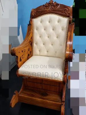 Rocking Wooden King Chair