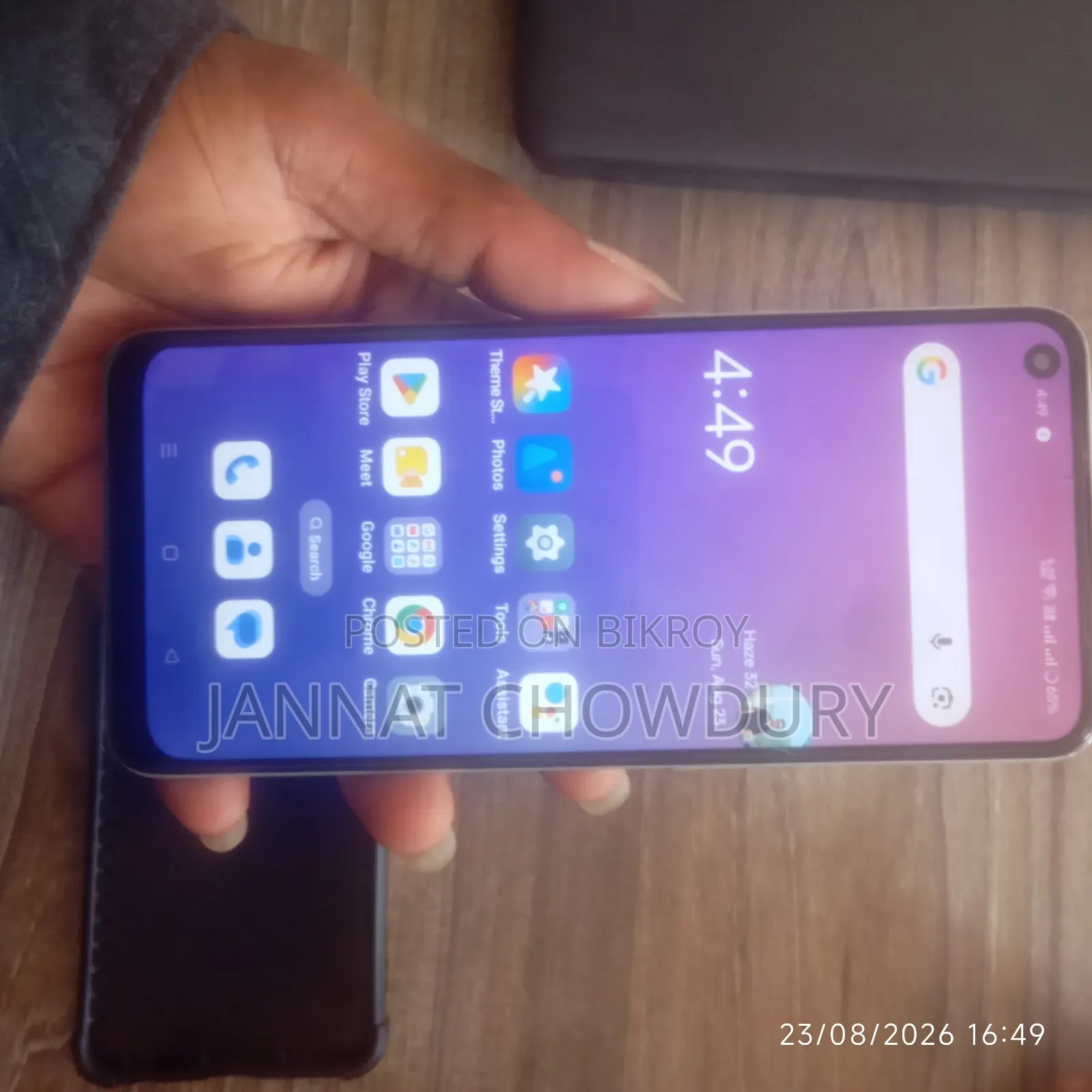 অপ্পো এফ২১এস প্রো ১২৮ জিবি সবুজ