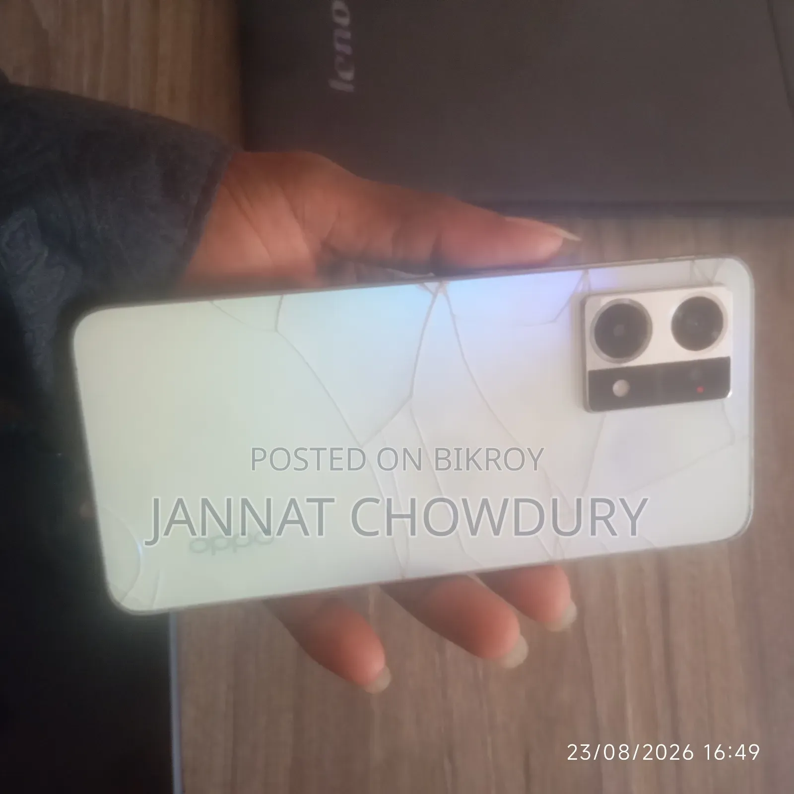 অপ্পো এফ২১এস প্রো ১২৮ জিবি সবুজ