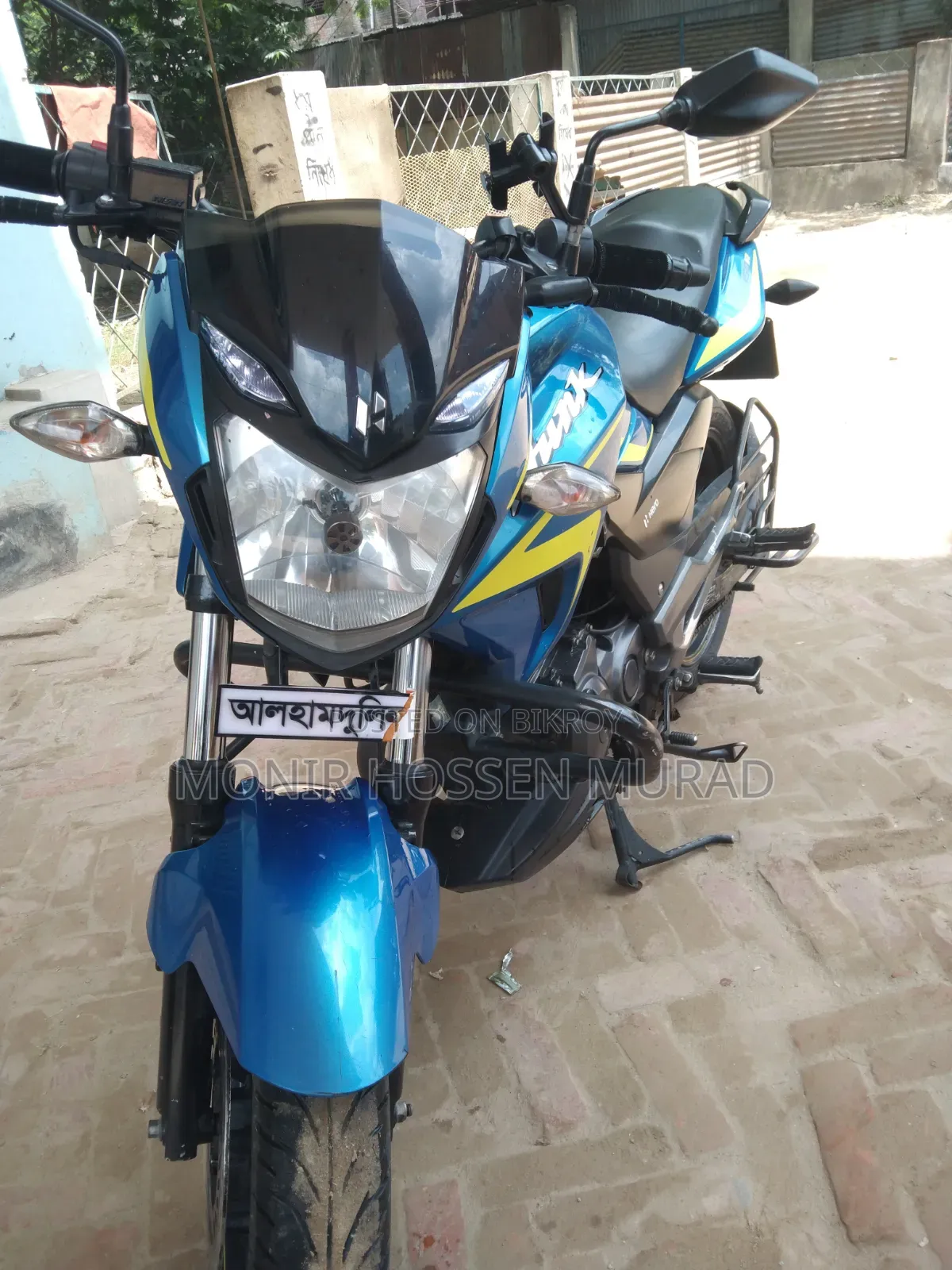 হিরো হাংক ১৫০ ২০২২ নীল