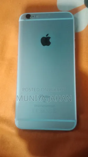 অ্যাপল আইফোন ৬এস প্লাস ৬৪ জিবি গোল্ড
