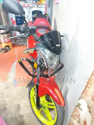 কিওয়ে আরকেএস ১০০ ২০১৬ লাল