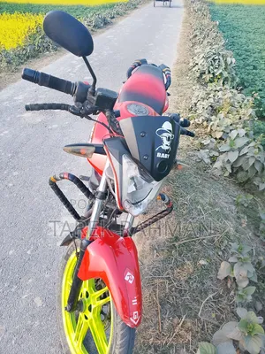 কিওয়ে আরকেএস ১০০ ২০১৬ লাল