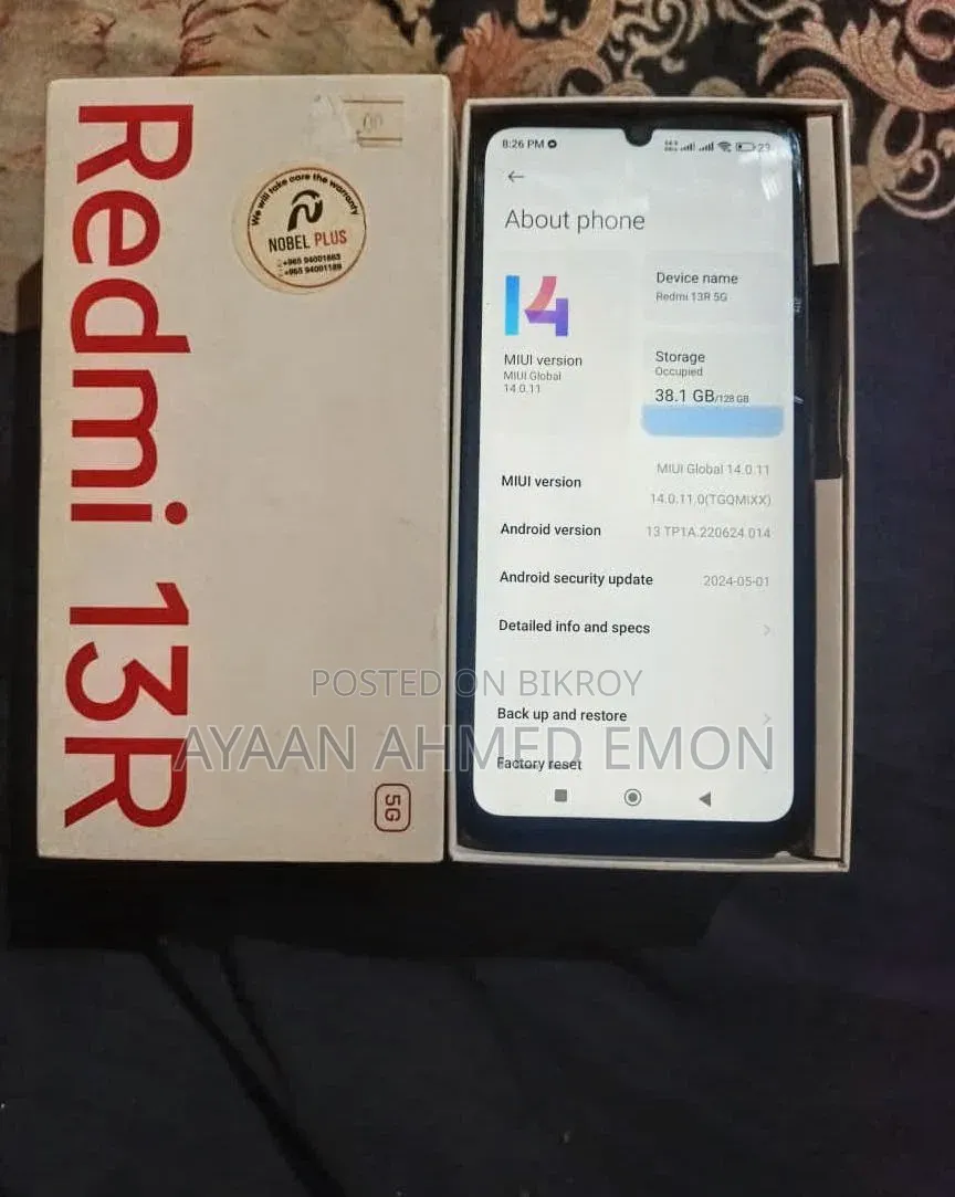শাওমি রেডমি ১৩আর ১২৮ জিবি ব্ল্যাক