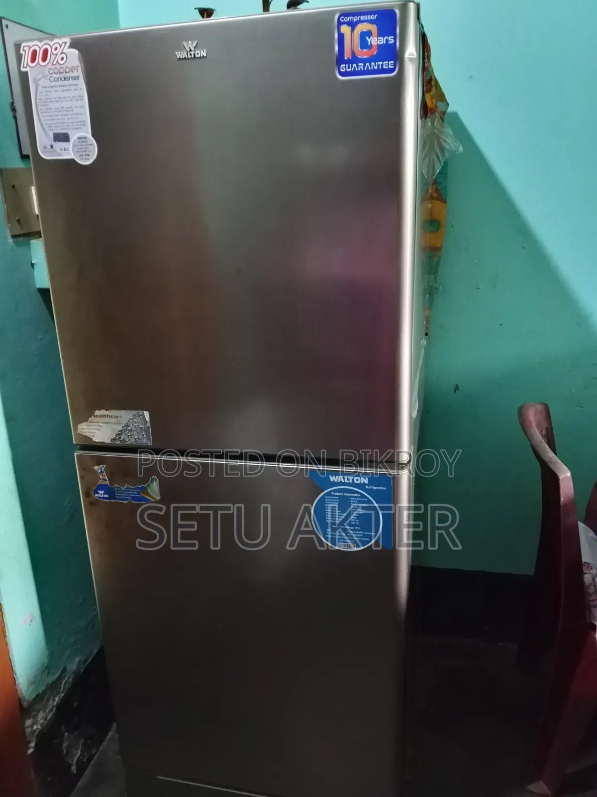 Refrigerator 307 Liters