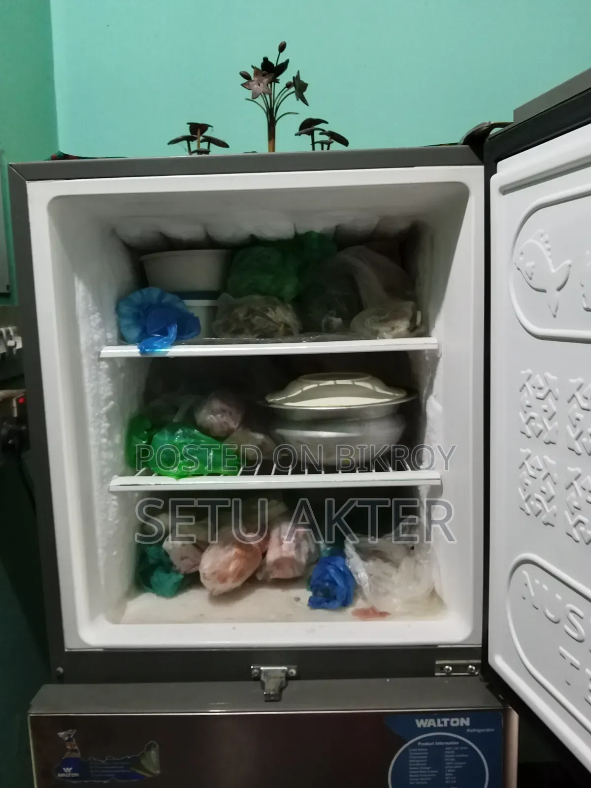 Refrigerator 307 Liters