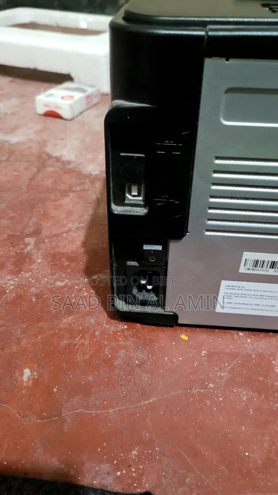 Pantum P2500 Black and White Printer