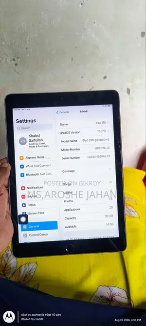 Apple iPad 10.2 (2020) Wi-Fi 32 GB