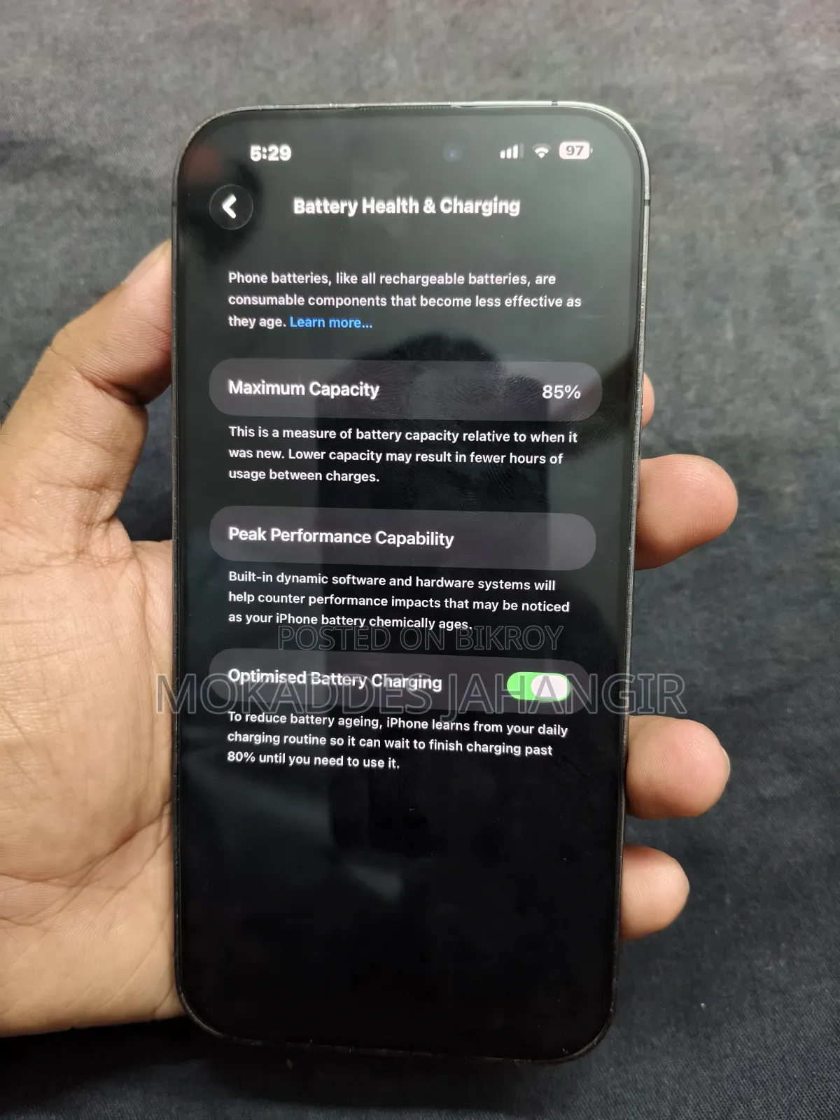 অ্যাপল আইফোন ১৪ প্রো ম্যাক্স ২৫৬ জিবি পার্পল
