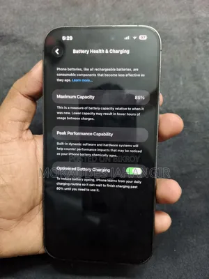 অ্যাপল আইফোন ১৪ প্রো ম্যাক্স ২৫৬ জিবি পার্পল