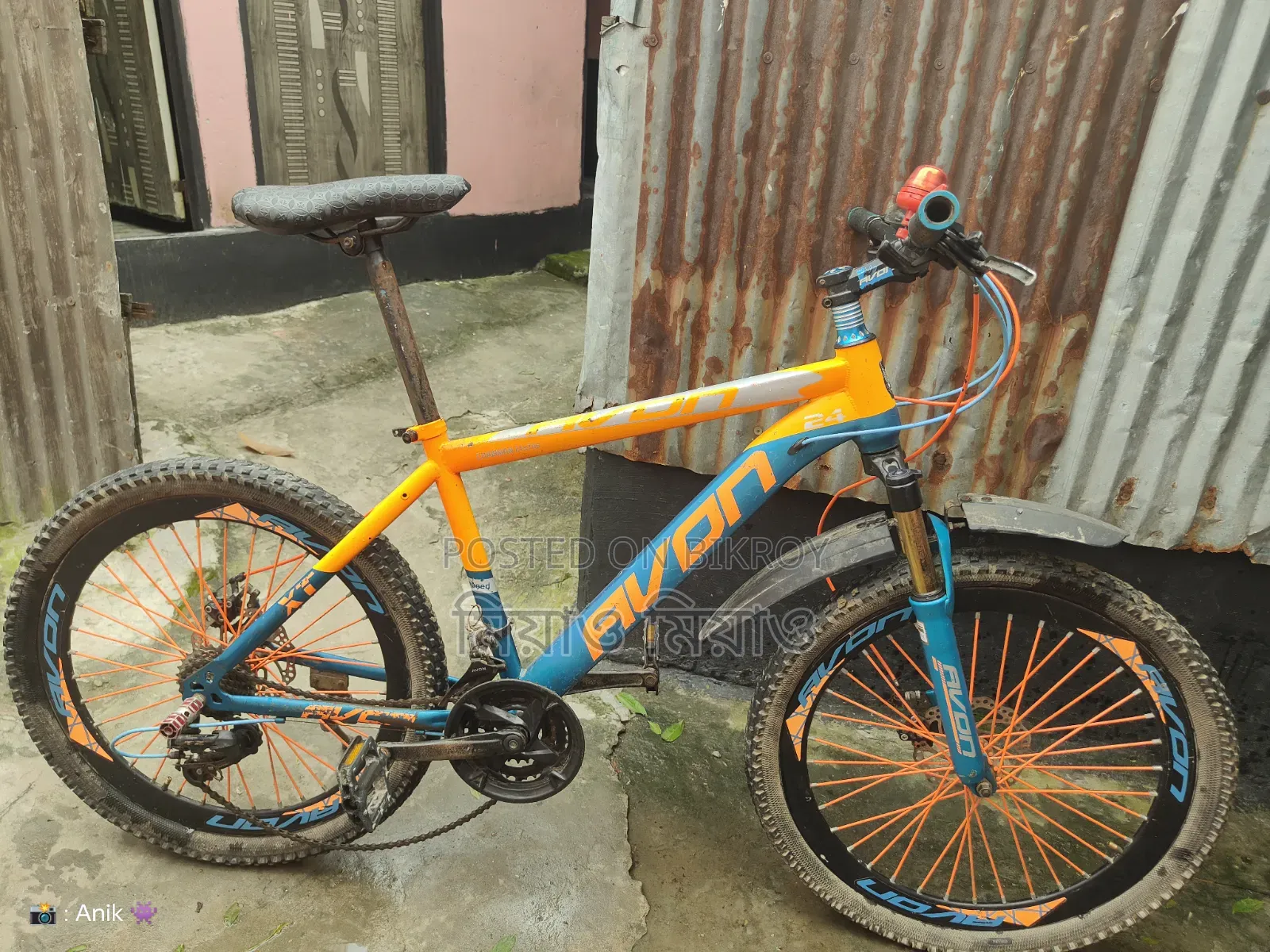 Avon Cycle