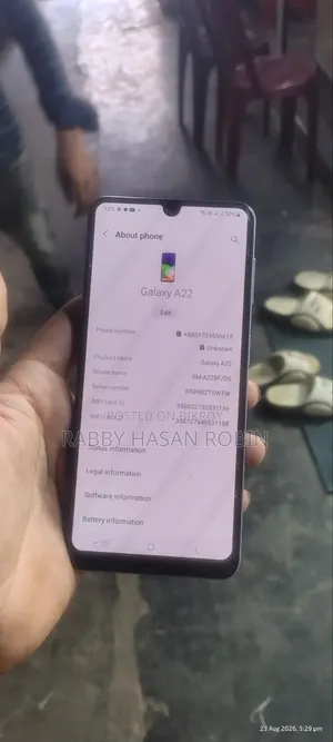 স্যামসাং গ্যালাক্সি এ২২ ১২৮ জিবি কালো