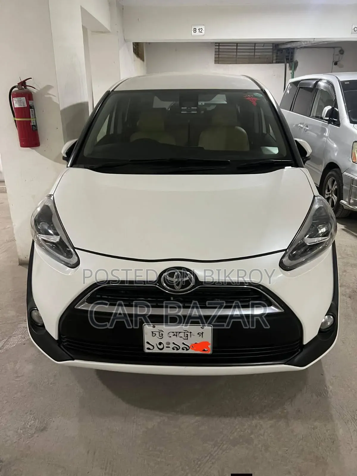 Toyota Sienta 1.5 Front Wheel Drive 2015 Pearl