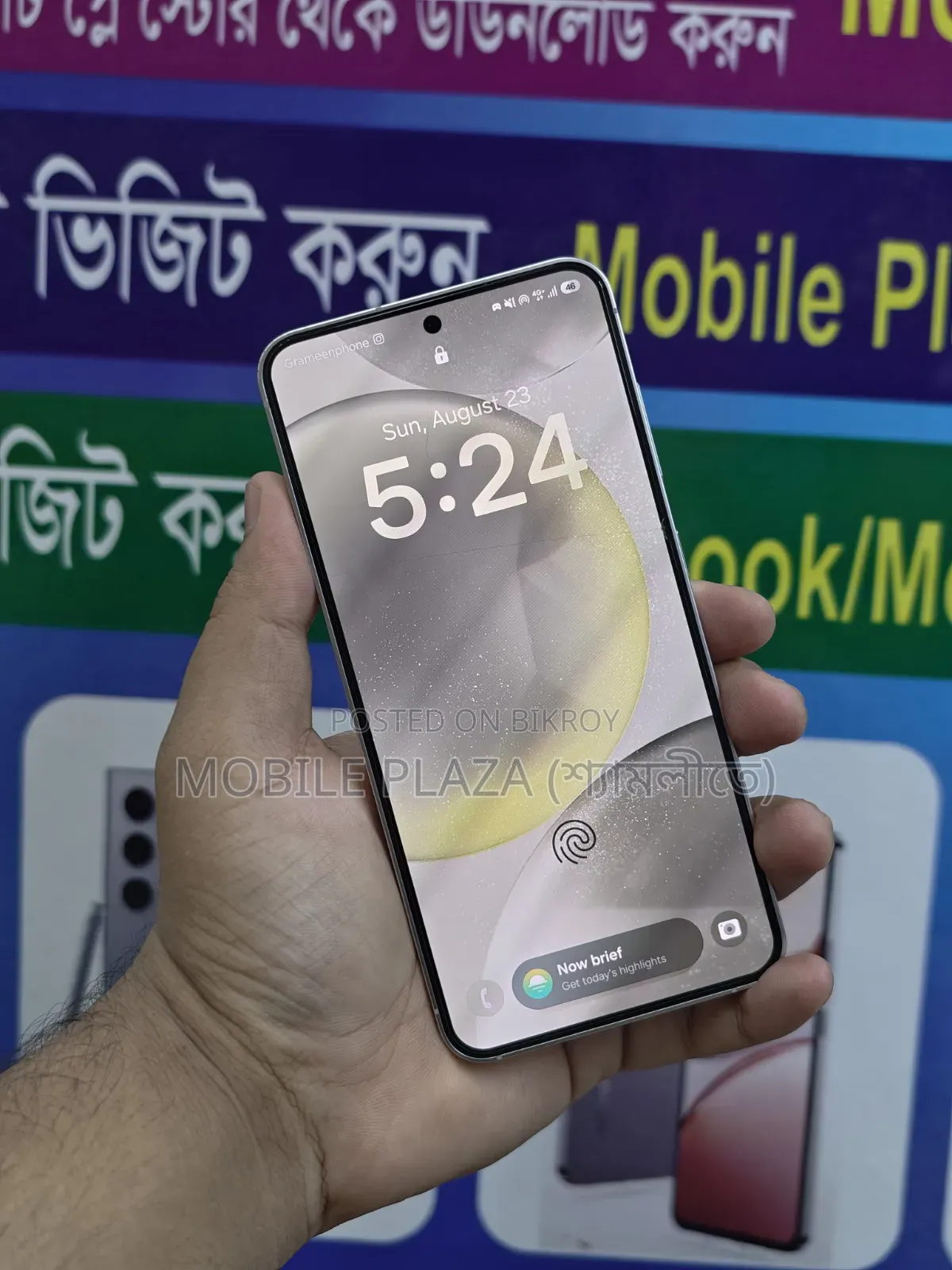 Samsung Galaxy S24 256 GB White