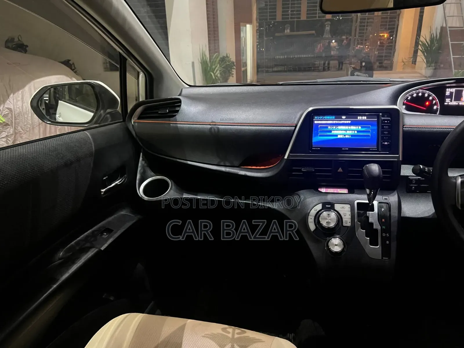 Toyota Sienta 1.5 Front Wheel Drive 2015 Pearl