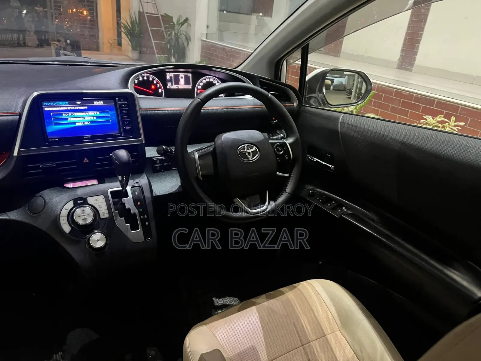 Toyota Sienta 1.5 Front Wheel Drive 2015 Pearl