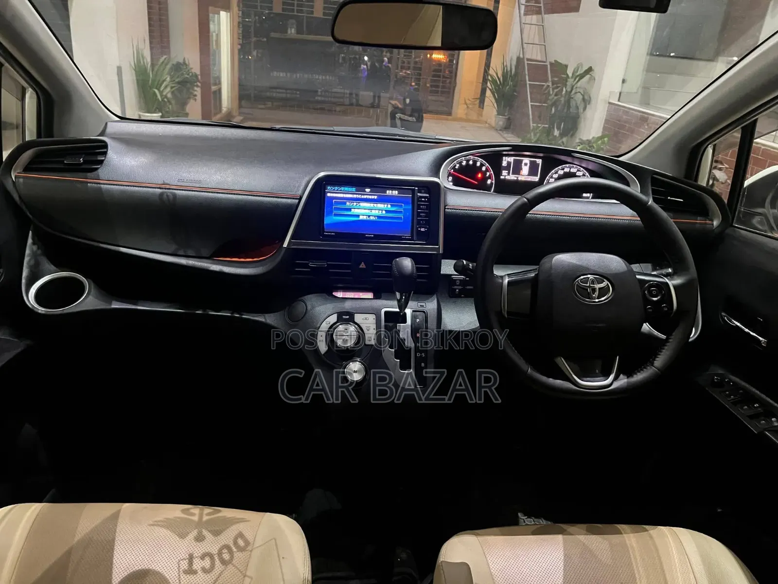 Toyota Sienta 1.5 Front Wheel Drive 2015 Pearl