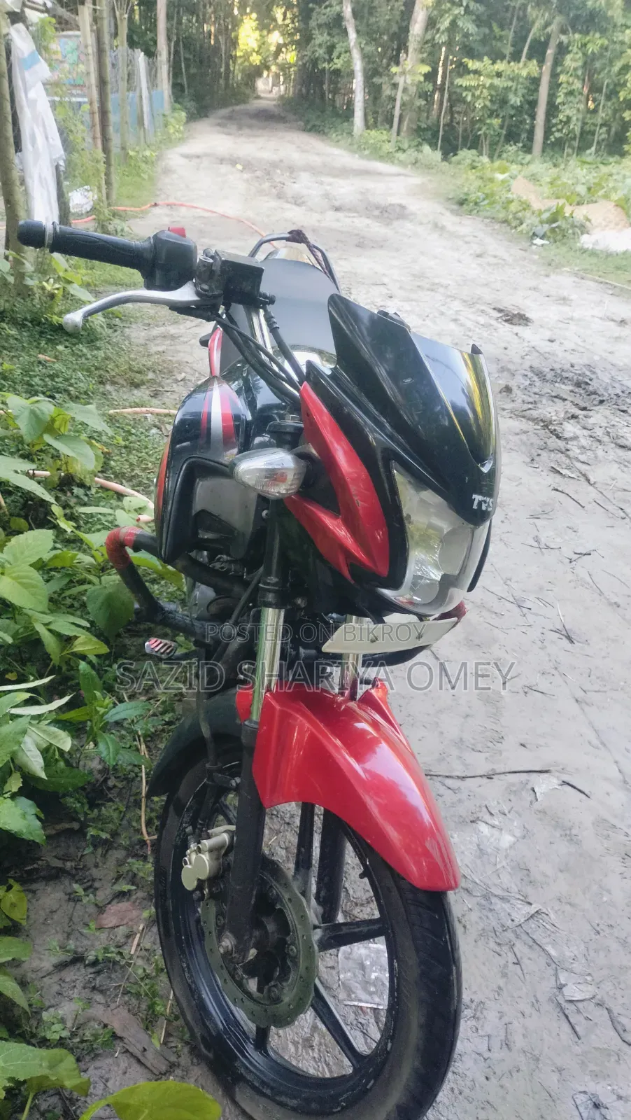 টিভিএস স্ট্রাইকার ১২৫ ২০২০ রেড