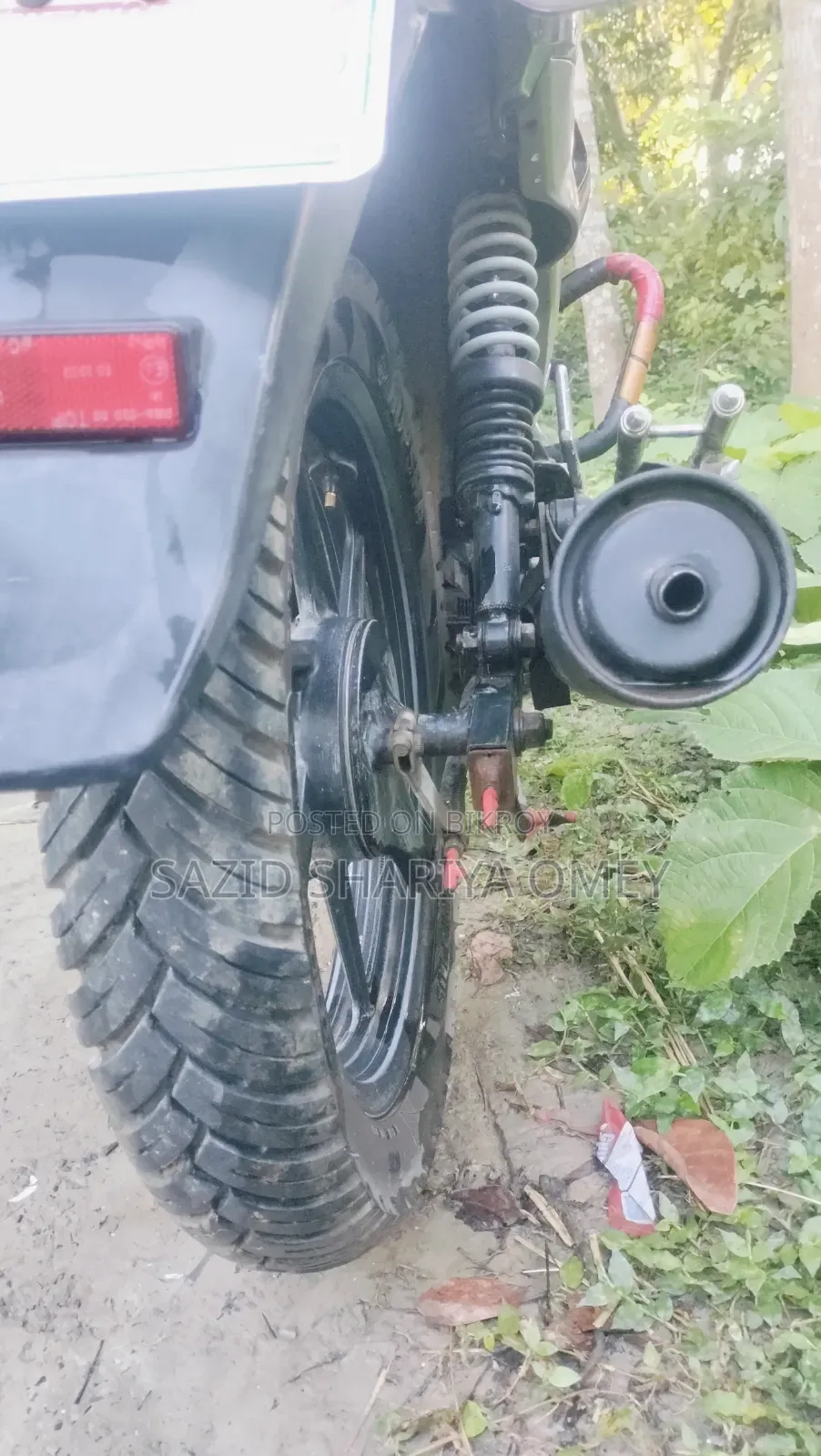 টিভিএস স্ট্রাইকার ১২৫ ২০২০ রেড