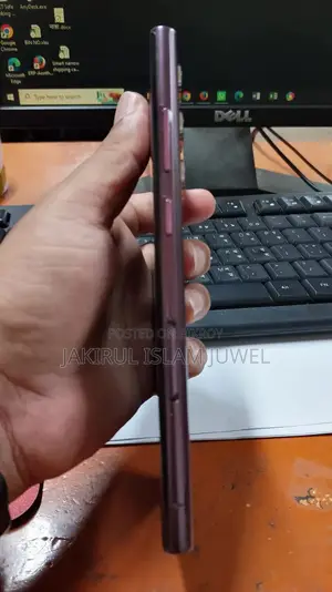 Samsung Galaxy S22 Ultra 256 GB Purple
