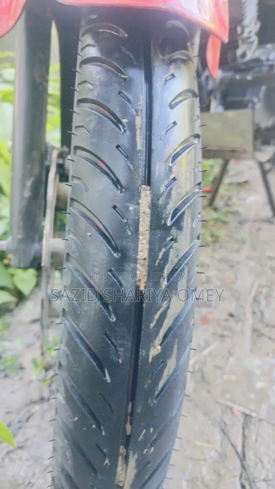 টিভিএস স্ট্রাইকার ১২৫ ২০২০ রেড