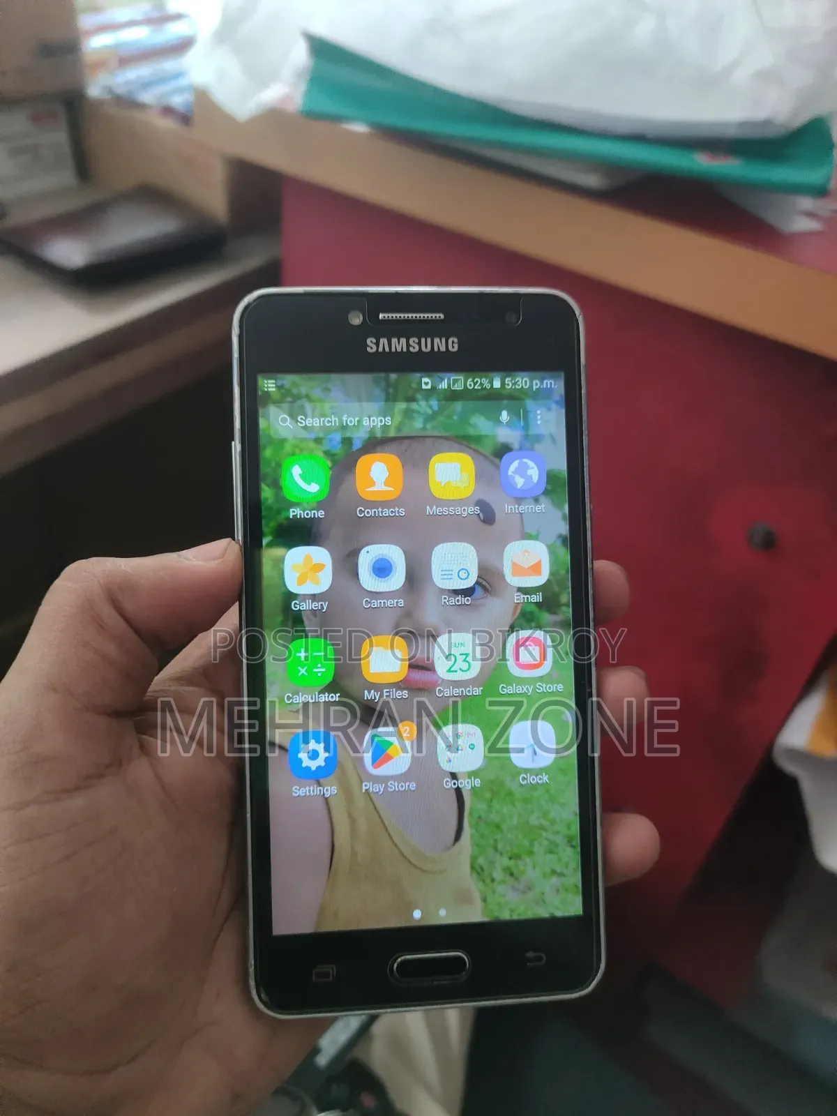 স্যামসাং গ্যালাক্সি জে২ প্রাইম ৮ জিবি ব্ল্যাক