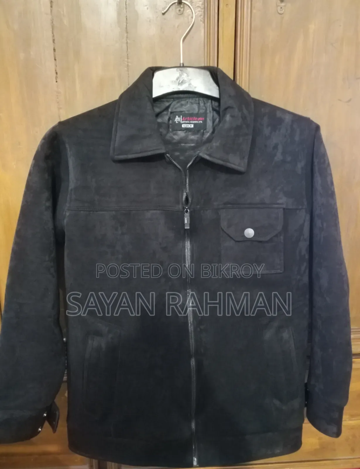 ১২০০, শুধুমাত্র পুরুষদের জন্য