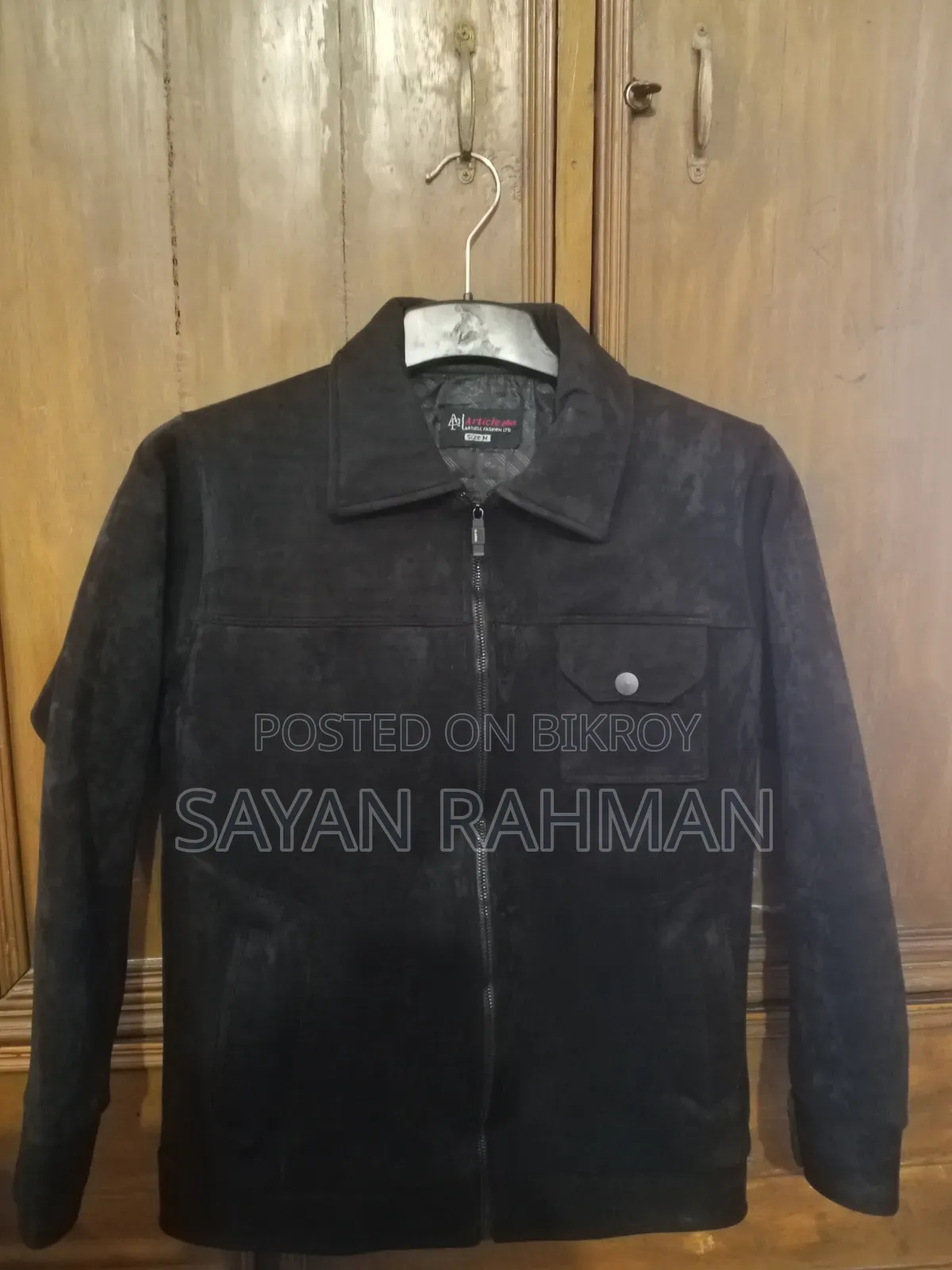 ১২০০, শুধুমাত্র পুরুষদের জন্য