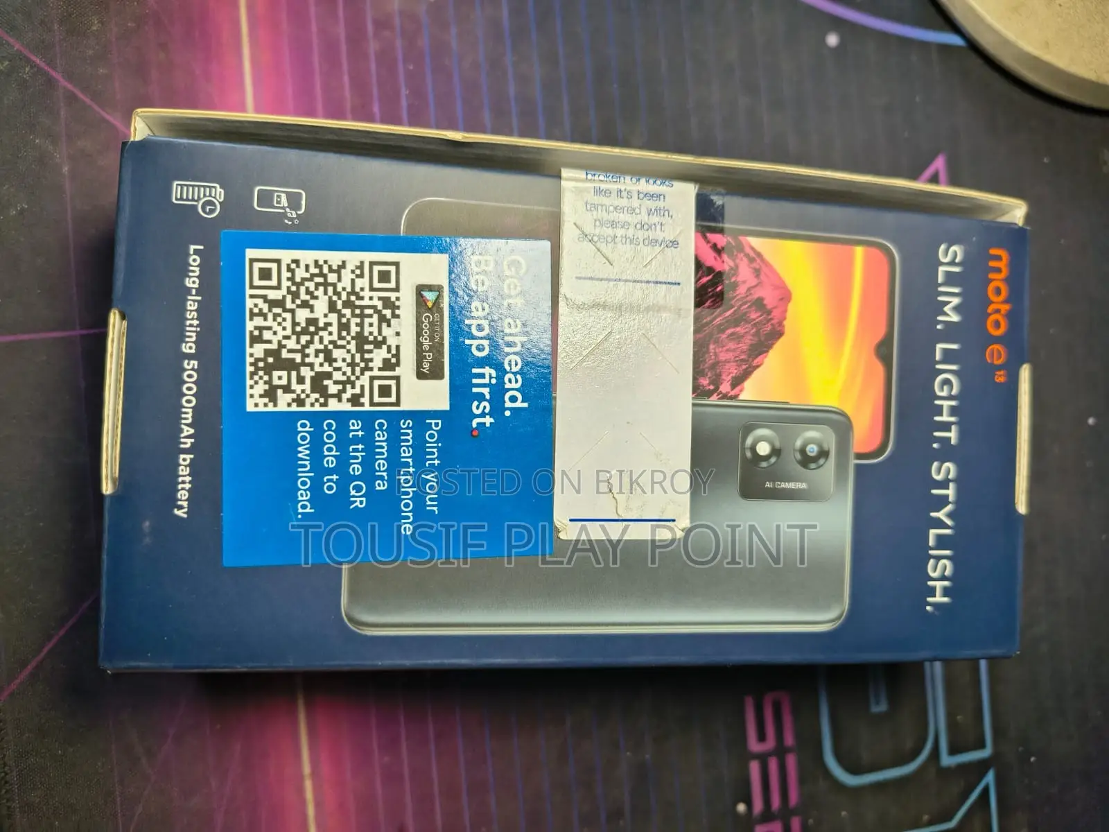 মোটোরোলা মটো ই১৩ ৬৪ জিবি নীল