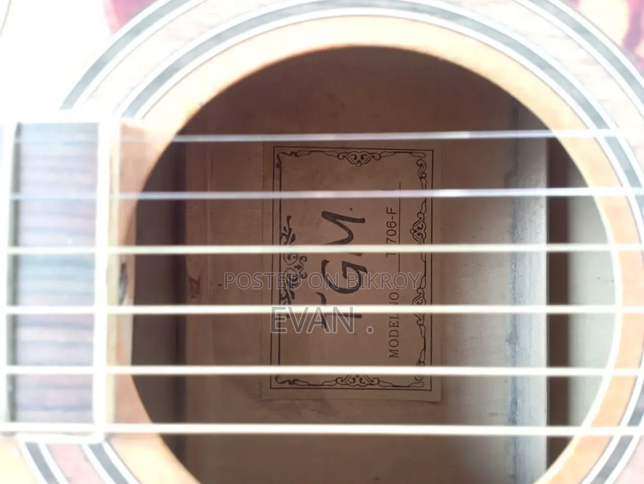 TGM Acoustic Guitar