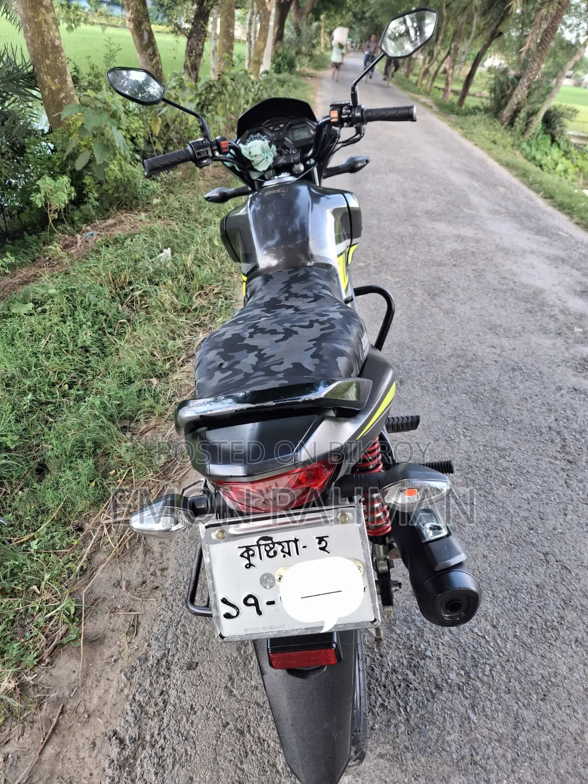 হন্ডা লিভো ২০২৩ সবুজ