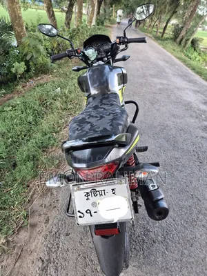 হন্ডা লিভো ২০২৩ সবুজ