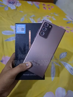 স্যামসাং গ্যালাক্সি নোট ২০ আল্ট্রা ৫জি ২৫৬ জিবি ব্রোঞ্জ
