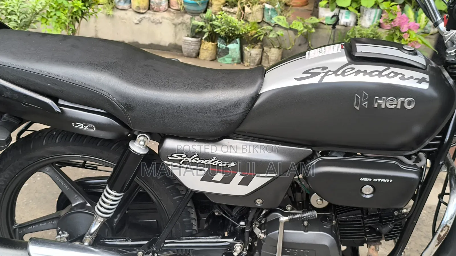 হিরো স্প্লেন্ডার আইস্মার্ট ২০২৪ গ্রে