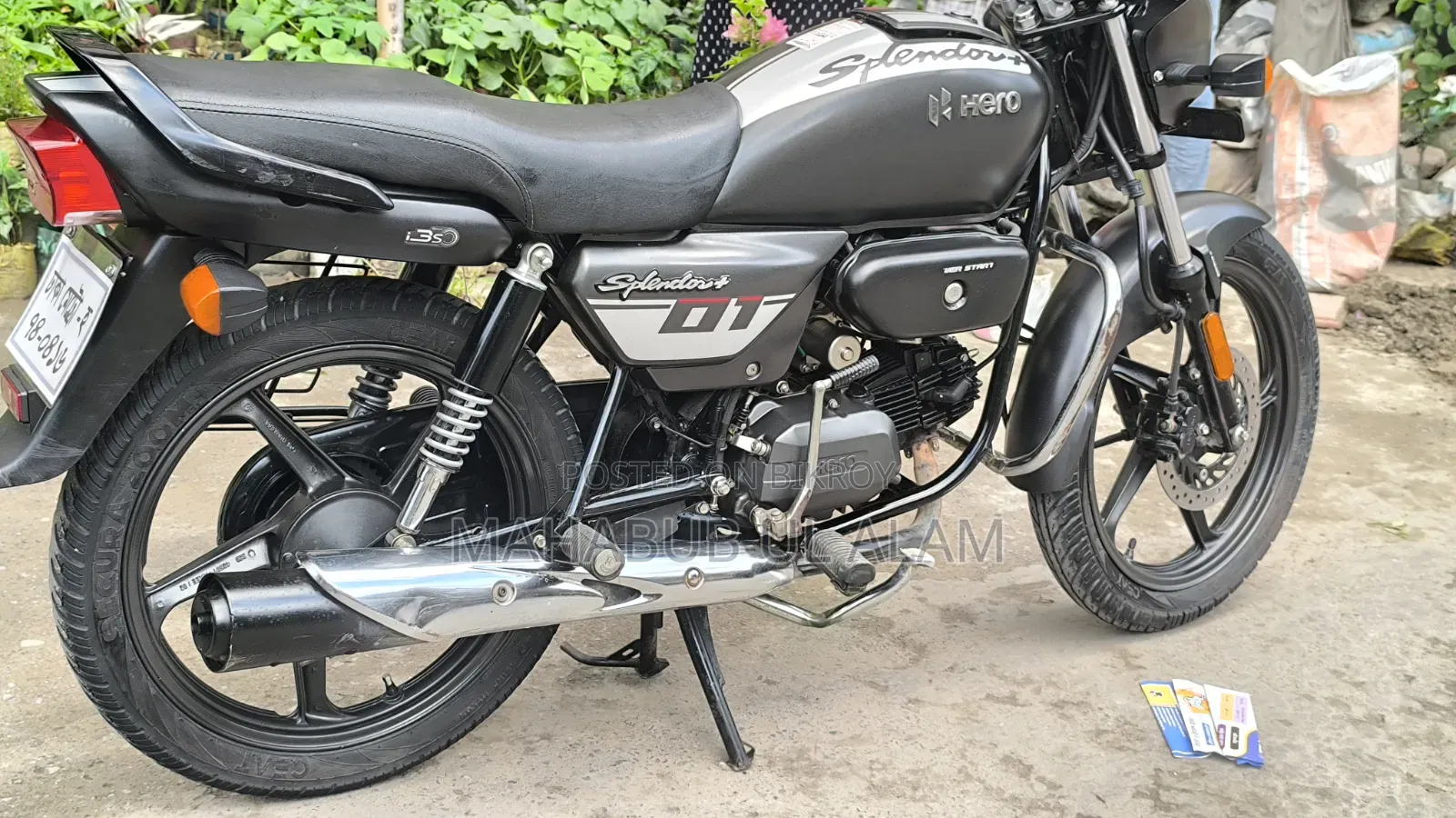 হিরো স্প্লেন্ডার আইস্মার্ট ২০২৪ গ্রে