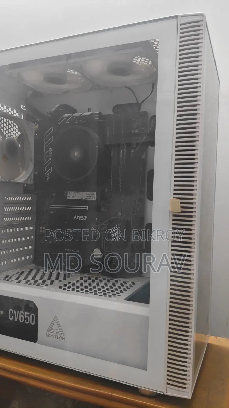 Desktop Computer MSI model 16GB AMD Ryzen 5 SSD 512GB