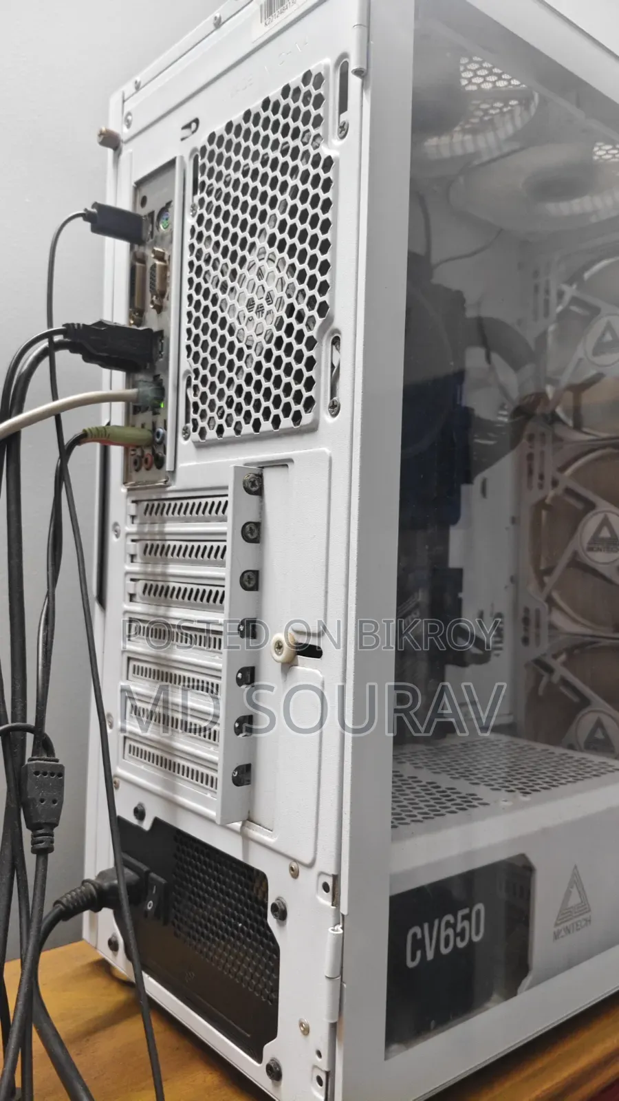 Desktop Computer MSI model 16GB AMD Ryzen 5 SSD 512GB