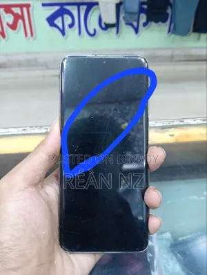 স্যামসাং গ্যালাক্সি এস২০ ৫জি ইউডব্লিউ ১২৮ জিবি ব্ল্যাক