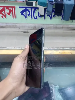 স্যামসাং গ্যালাক্সি এস২০ ৫জি ইউডব্লিউ ১২৮ জিবি ব্ল্যাক