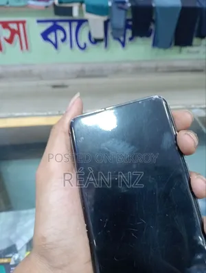 স্যামসাং গ্যালাক্সি এস২০ ৫জি ইউডব্লিউ ১২৮ জিবি ব্ল্যাক