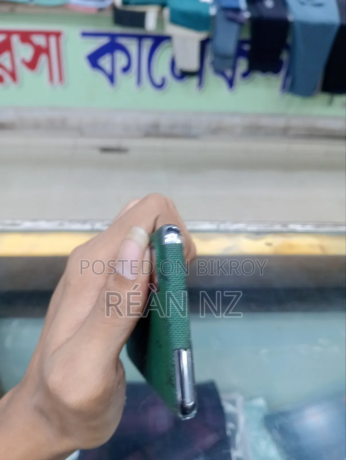স্যামসাং গ্যালাক্সি এস২০ ৫জি ইউডব্লিউ ১২৮ জিবি ব্ল্যাক