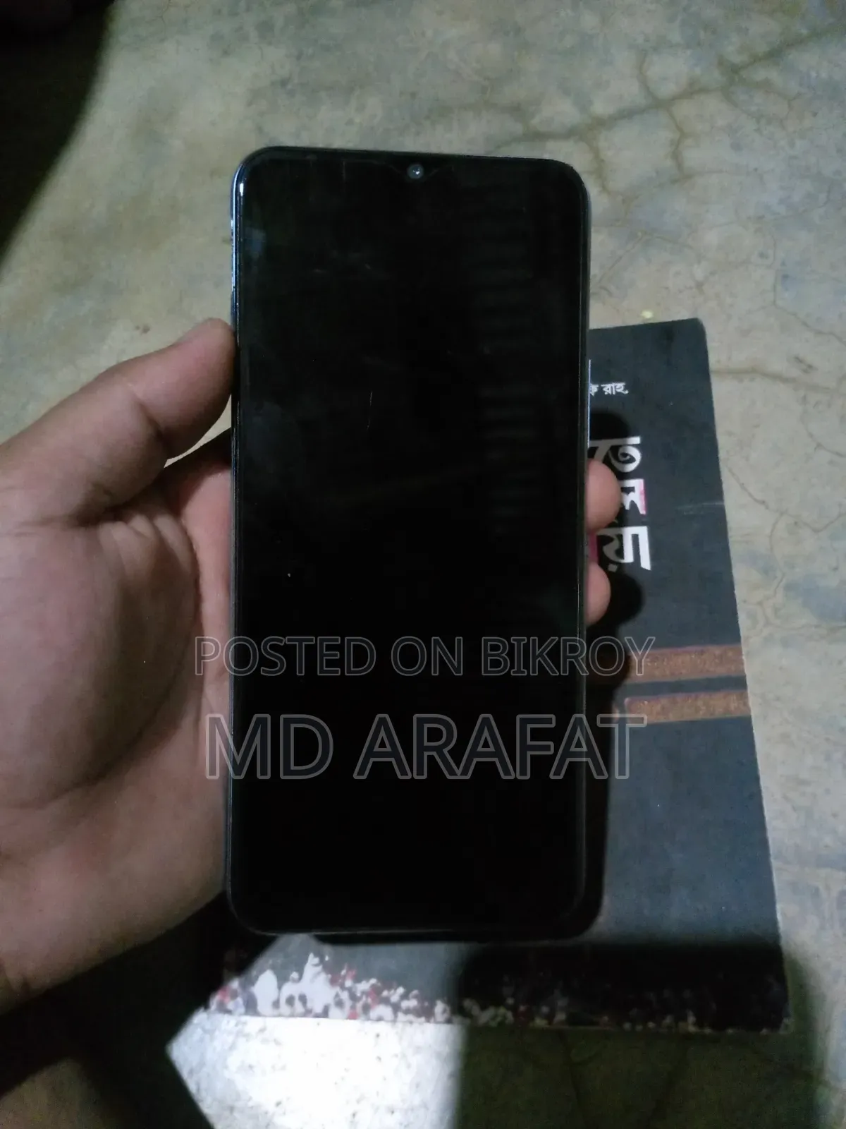 Vivo Y12s ৩২ জিবি