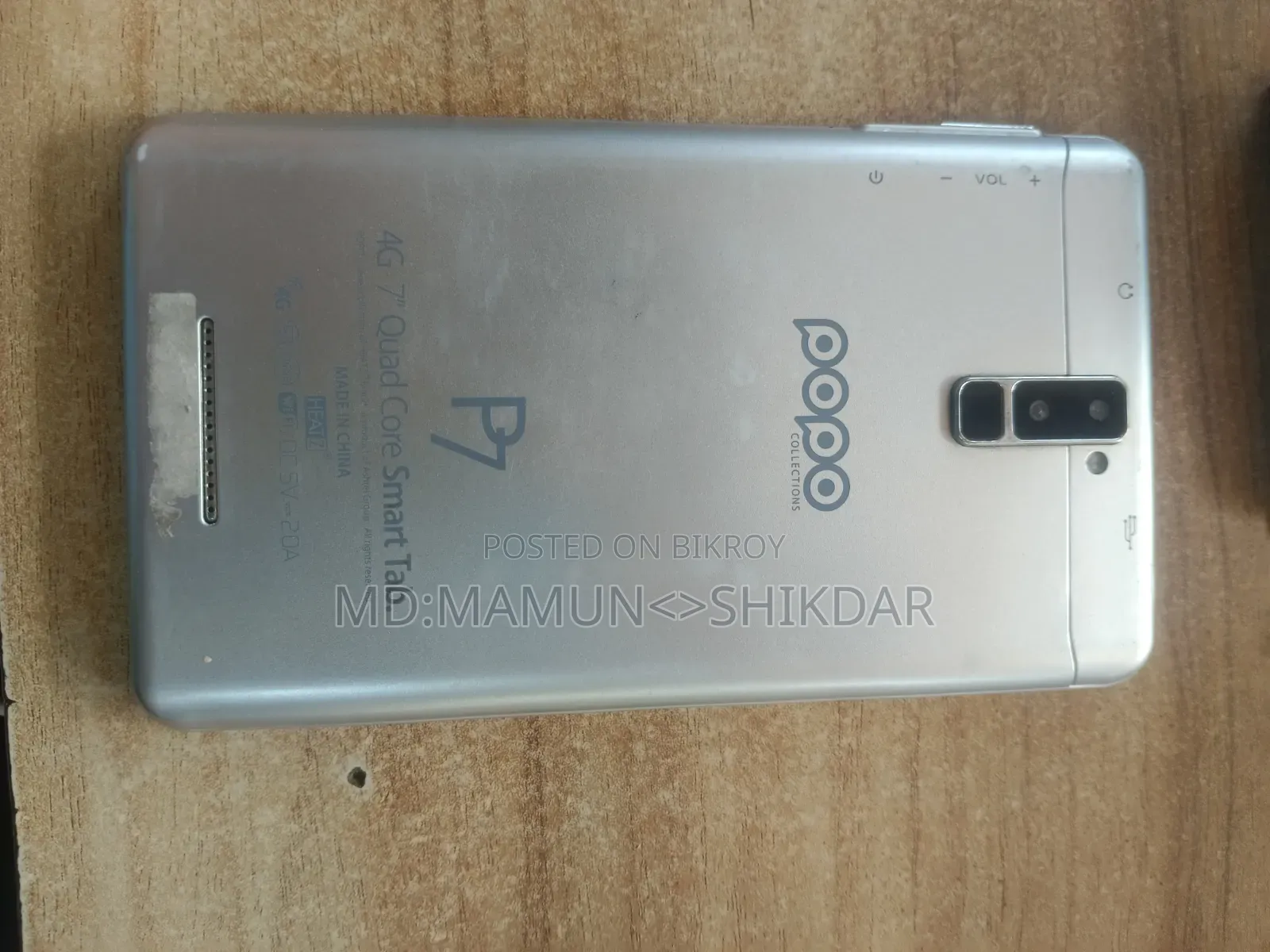 ট্যাবলেট ১৬ জিবি সাদা