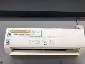 এলজি এসি ডুয়াল ইনভার্টার
