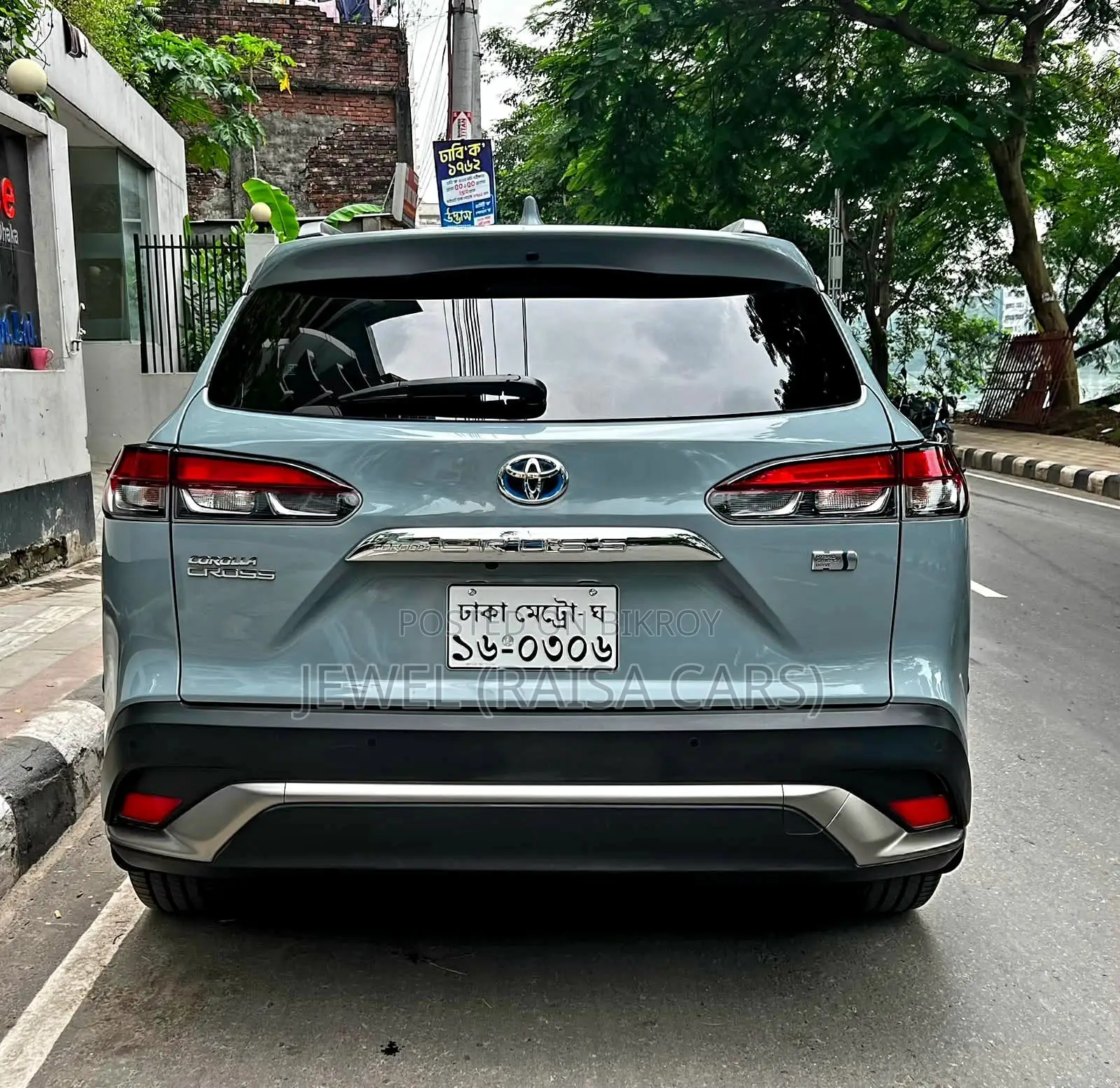 Toyota Corolla Cross 2022 Gray