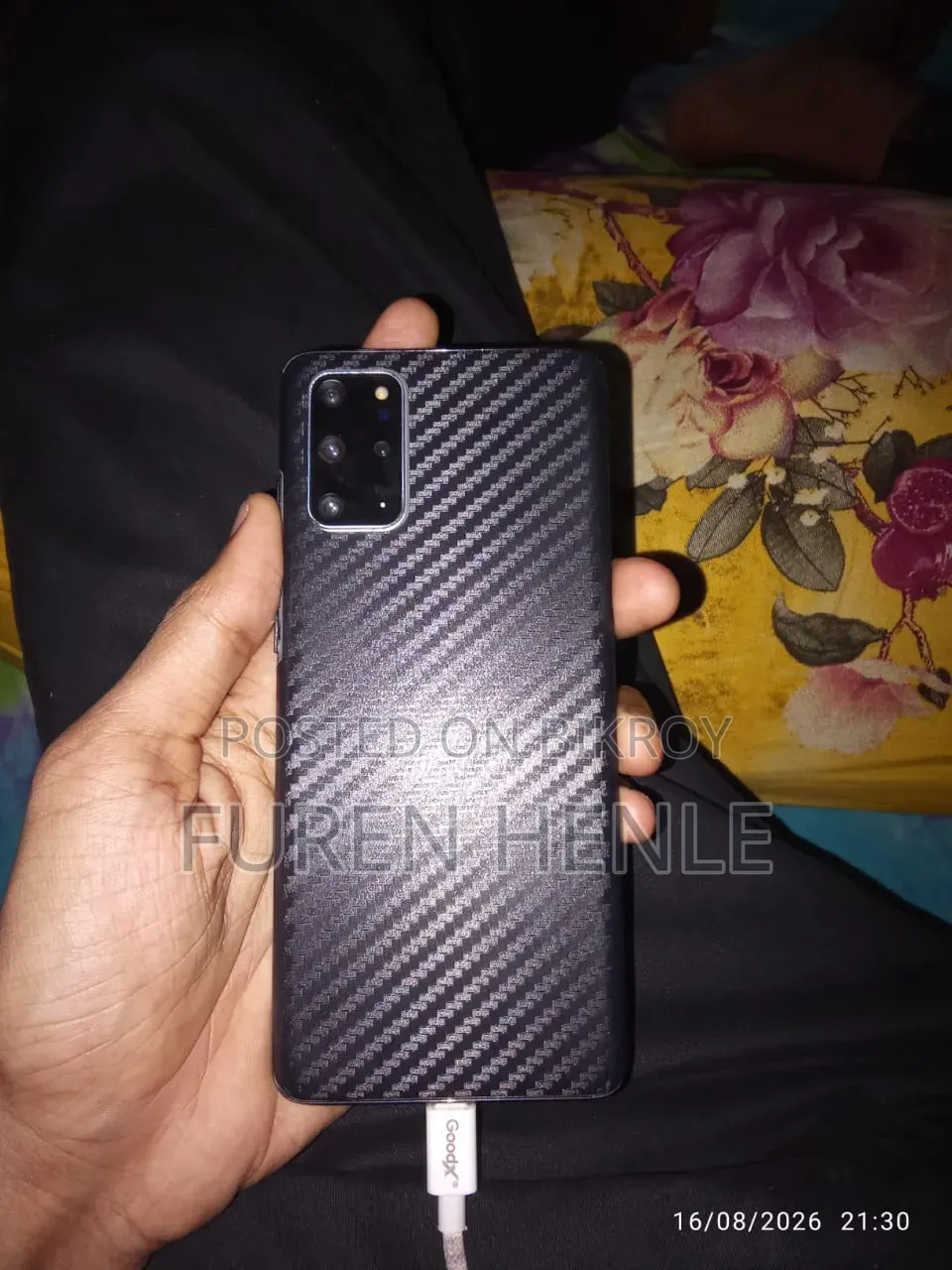 স্যামসাং গ্যালাক্সি এস২০+ ১২৮ জিবি কালো