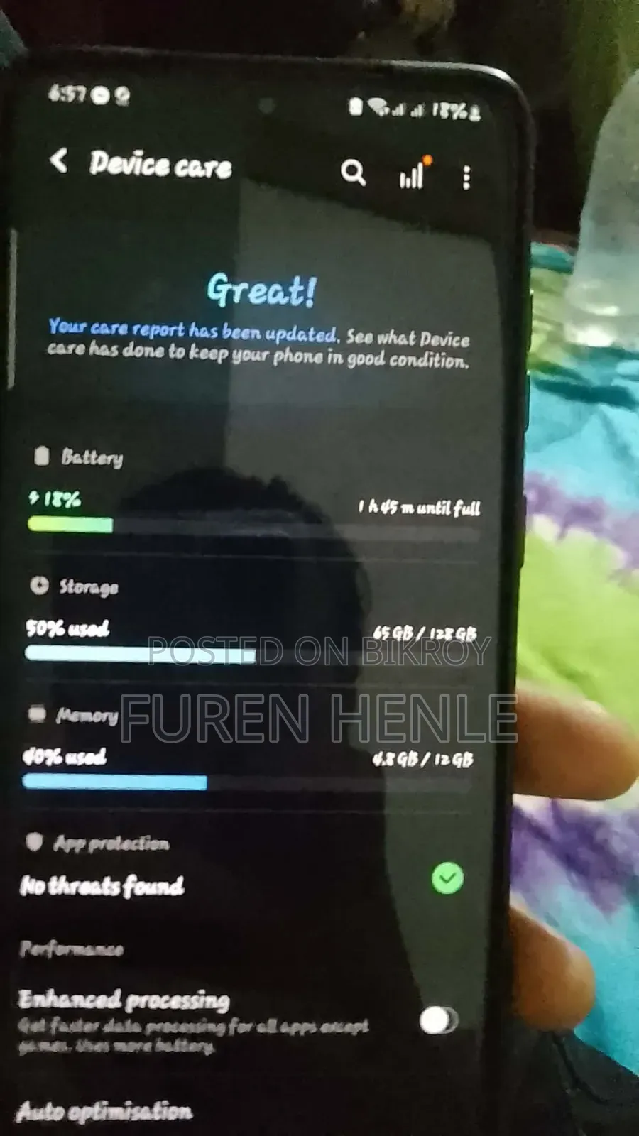 স্যামসাং গ্যালাক্সি এস২০+ ১২৮ জিবি কালো