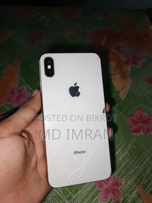 অ্যাপল আইফোন এক্সএস ম্যাক্স ২৫৬ জিবি হোয়াইট