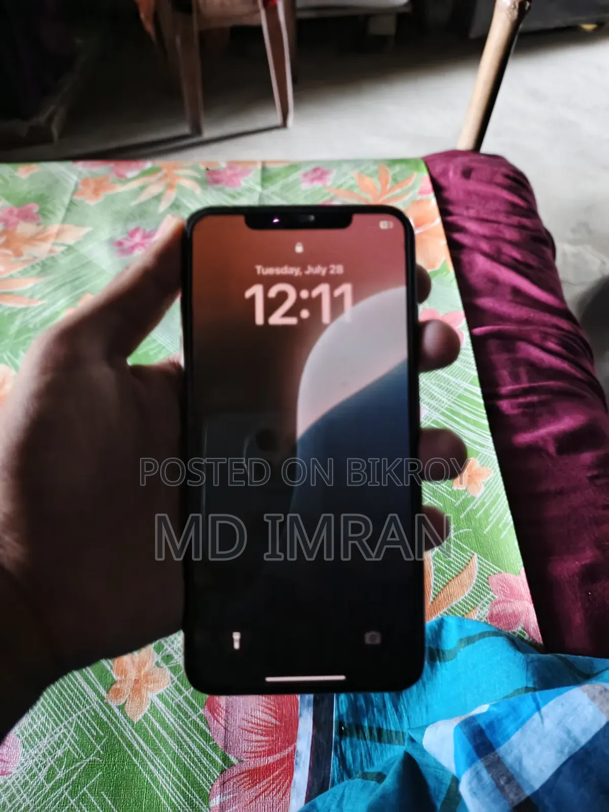 অ্যাপল আইফোন এক্সএস ম্যাক্স ২৫৬ জিবি হোয়াইট