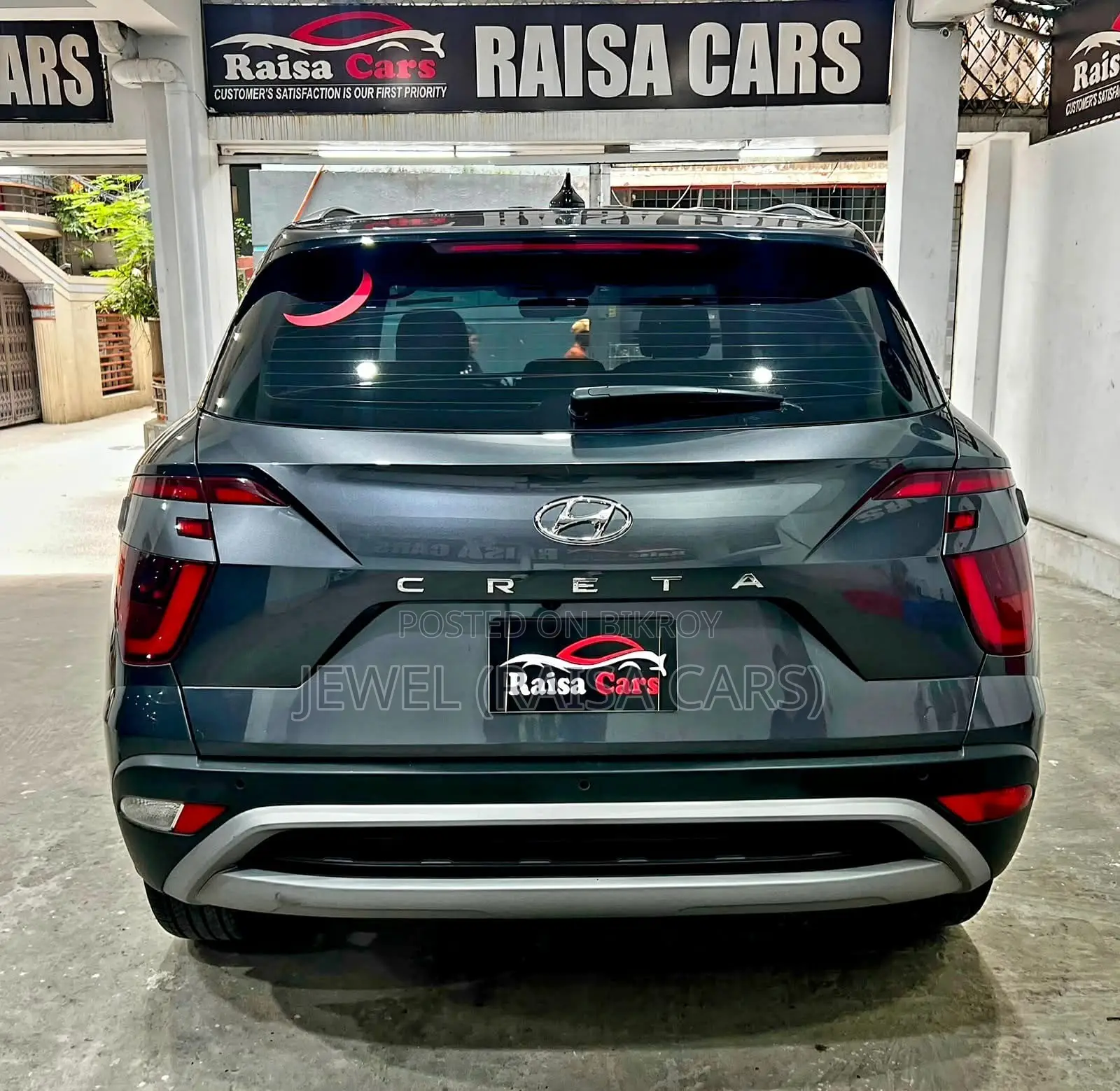 হুন্ডাই ক্রেটা ২০২৩ গ্রে